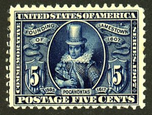 U.S. #330 MINT OG NH