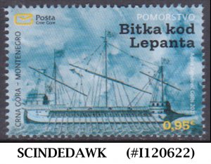 MONTENEGRO - 2021 450th ANNIVERSARY BATTLE OF LEPANTO - 1V - MINT NH