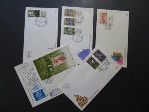 Israel 1968 15 FDCs - M263