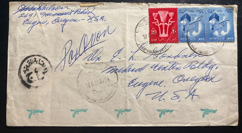 1962 Cairo Egypt Censored Airmail cover To Eugene OR USA