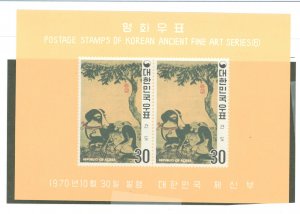 Korea #720a Mint (NH) Souvenir Sheet (Dog)