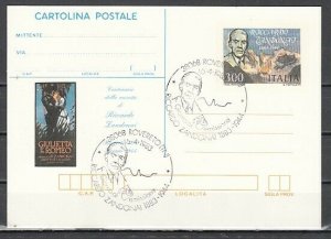 Italy, 1983 issue. Musical Writer, R. Zandonai Postal Card. First day Cancel. ^