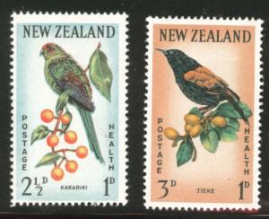 New Zealand Scott B63-B64 1962 Bird set MH* 