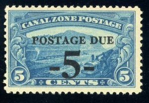 US Scott #J23 Canal Zone - Postage Due 5c - MLH - CV $7.50