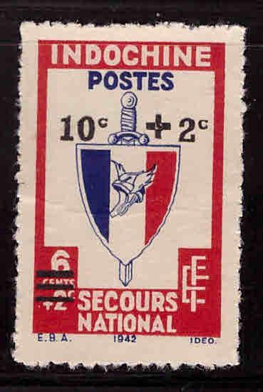 French Indo-China Scott B25 Unused semi-postal stamp expect similar centering