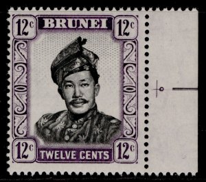 BRUNEI QEII SG125, 12c black & violet, NH MINT.