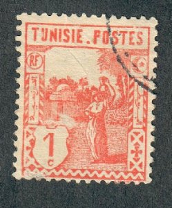 Tunisia #74 used single