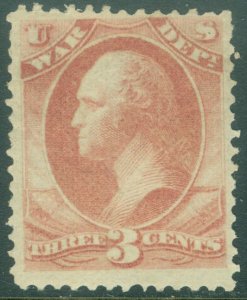 EDW1949SELL : USA 1873 Scott #O85 Mint, Original Gum VLH. PSAG Cert Catalog $275