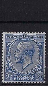 GB 1912 2½d sg371var greyish-blue unmounted mint scarcer shade Spec N21/var co