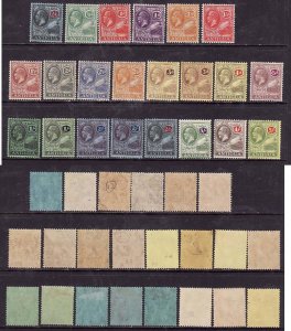 Antigua-Sc#42-63- id7-two unused hinged og KGV sets minus the 1 pound[#64]-Defin