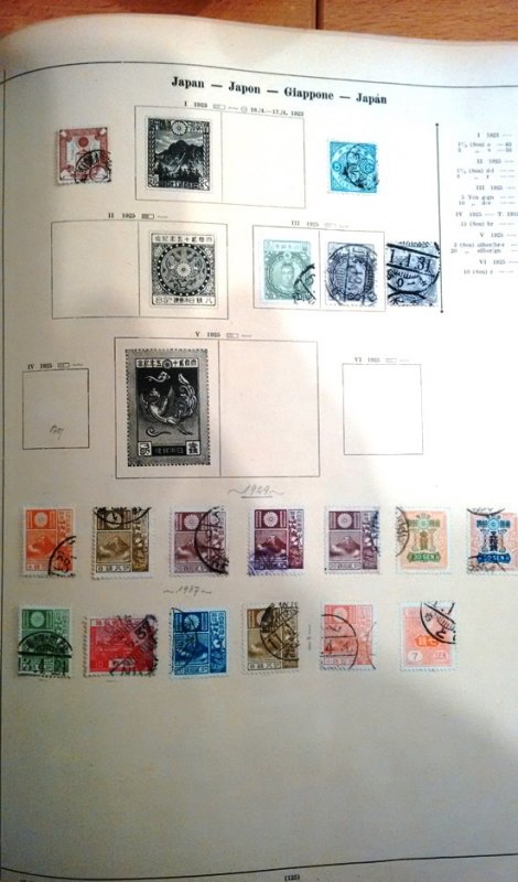 Japan stamps lot  used/MNH