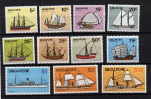 Singapore 1980 Ships MNH set (missing $2) WS36828