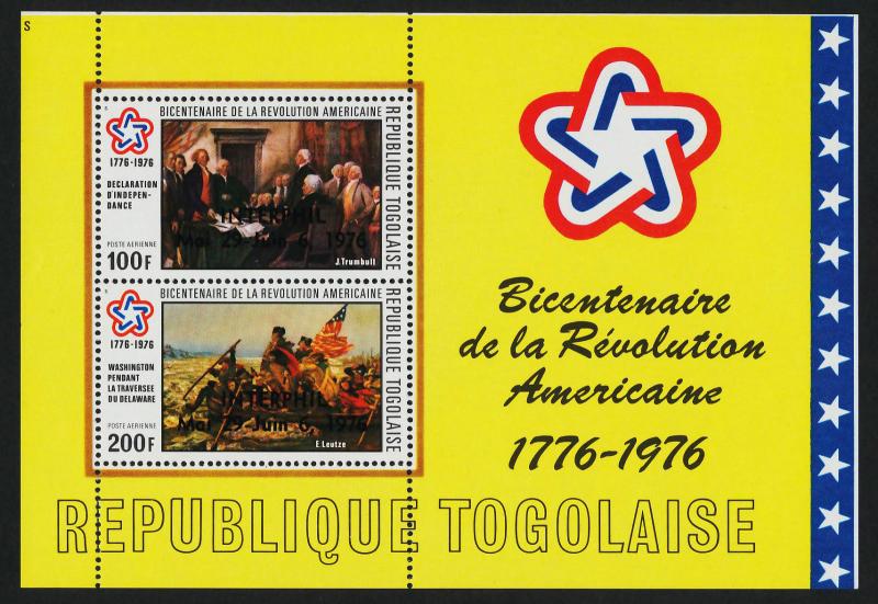 Togo C283a perf + imperf MNH American Bicentennial, Flag, Washington, o/p