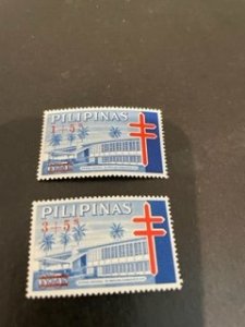 Philippines sc B30,B31 MH