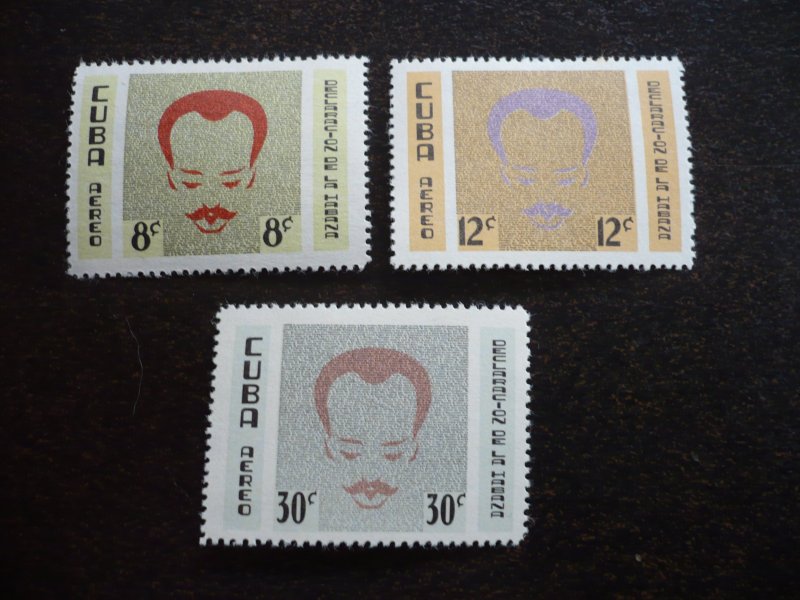 Stamps- Cuba- Scott# C219-C221 -Mint Hinged Set of 3 Stamps - French Background