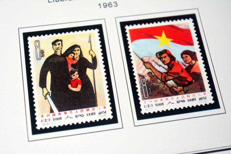COLOR PRINTED CHINA P.R.C. 1949-1976 STAMP ALBUM PAGES (134 illustrated pages)