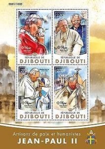 2016 Djibouti  Mnh John Paul Ii. Michel Code: 964-967  |  Scott Code: 898