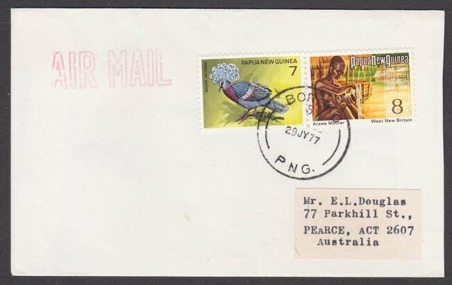 PAPUA NEW GUINEA 1977 cover ex BOROKO.......................................R625