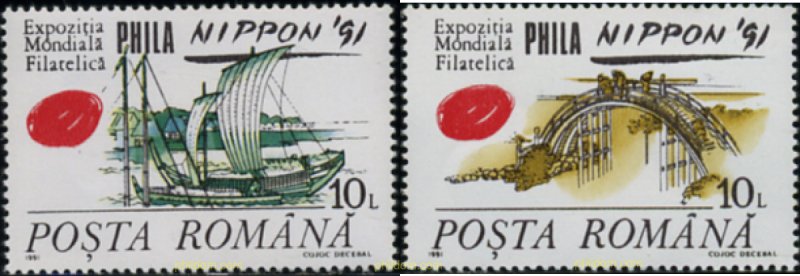 188122 MNH RUMANIA 1991 PHILA NIPPON 91. EXPOSICION FILATELICA INTERNACIONAL,...