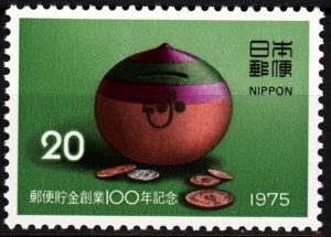 JAPAN 1975 Postal Savings Banks - 100. Handicraft Moneybox Coins, MNH