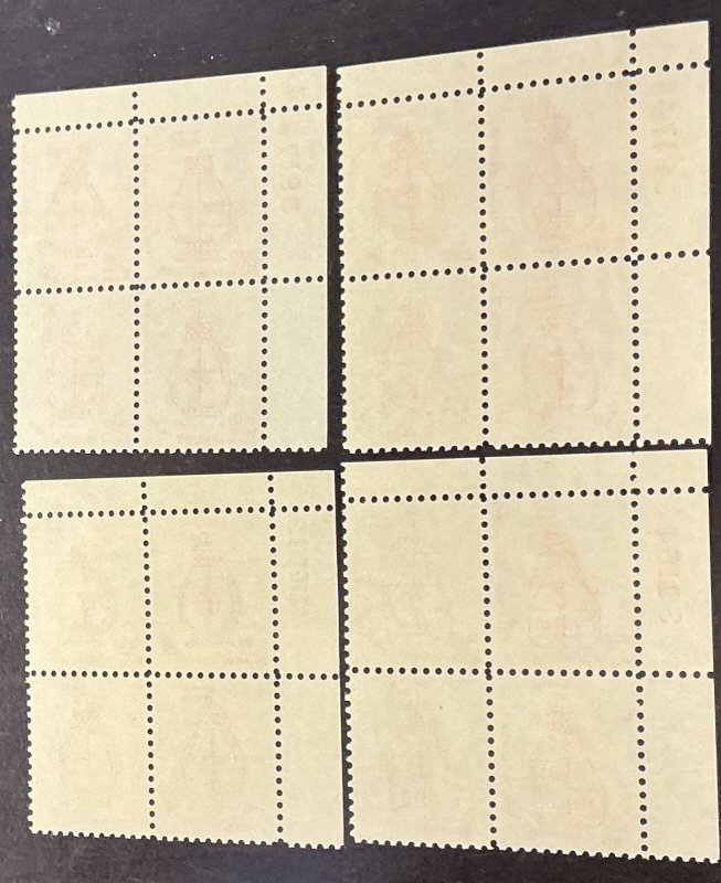 1612 Railroad Lantern 4 MNH $5 Plate Blocks  YELLOW COLOR SHIFT  error TO RIGHT.
