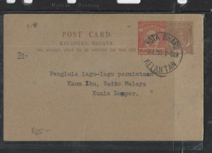  MALAYA KELANTAN   (PP1008B) 1955 PSC 4C+2C KB TO KL