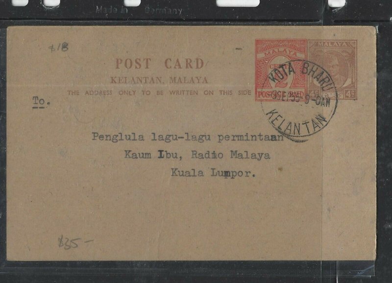  MALAYA KELANTAN   (PP1008B) 1955 PSC 4C+2C KB TO KL