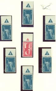 ISRAEL COLLECTION 1948 - 1961 Plate Number Single collection, all NH on pages