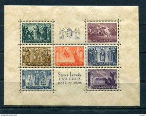 Hungary 1938 Souvenir Sheet MNH Anniv of death ST Stephen 14618