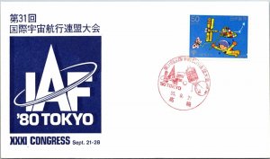 1980 Japan - XXXI Congress - F20403