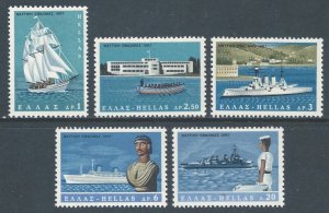 Greece #896-900 NH Maritime Week