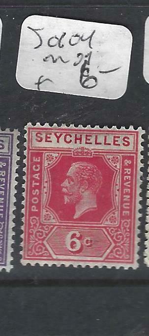 SEYCHELLES  (PP2905B)  KGV  6C     SG 104   MOG