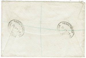 MOROCCO AGENCIES 1935 KGV SEAHORSES 5/- ON REGISTERED COVER TO SCOTLAND 