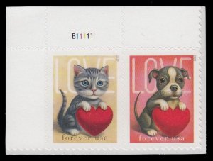 United States 5746b MNH