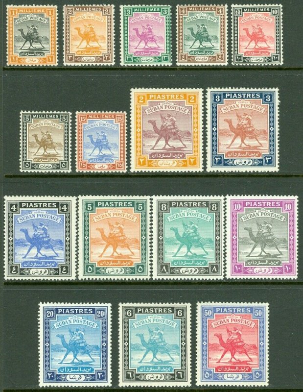 EDW1949SELL : SUDAN 1948 Scott #79-94 Complete set. Very Fine, Mint OG. Cat $91.