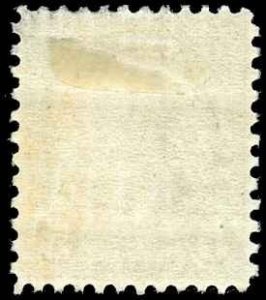 U. S. Scott #637 - MH [LA01-0031-03-04]