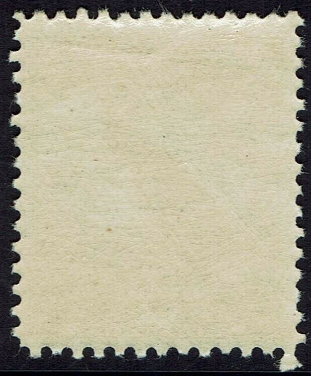 NEW GUINEA 1931 DATED BIRD 5/- 