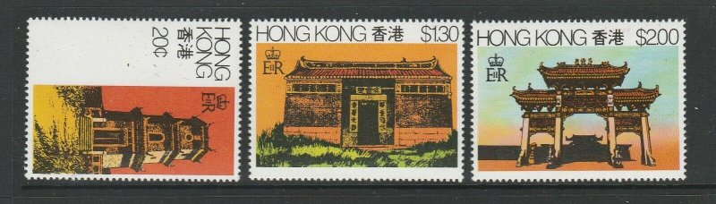 Hong Kong 1980 Architecture UM/MNH SG 387/9