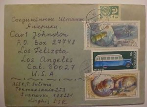 RUSSIA  FDC 1977