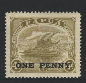 Papua New Guinea Sc#77 MH