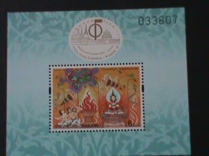 THAILAND-1997-WORLD STAMPS EXIBITION-JOINT WITH CHINA-ANCIENT PAINTING-MNH-S/S