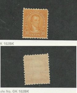 United States, Postage Stamp, #591 Mint NH, 1926 President Monroe