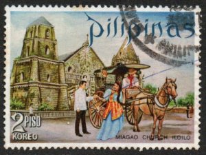 Philippines Sc #1077 Used