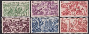 Indochina 1946 Sc C20-5 air post set MNH**