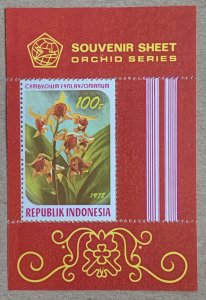 Indonesia 1978 Orchid (Cymbidium) MS, MNH. SEE NOTE. Scott 1038a, CV $4.00