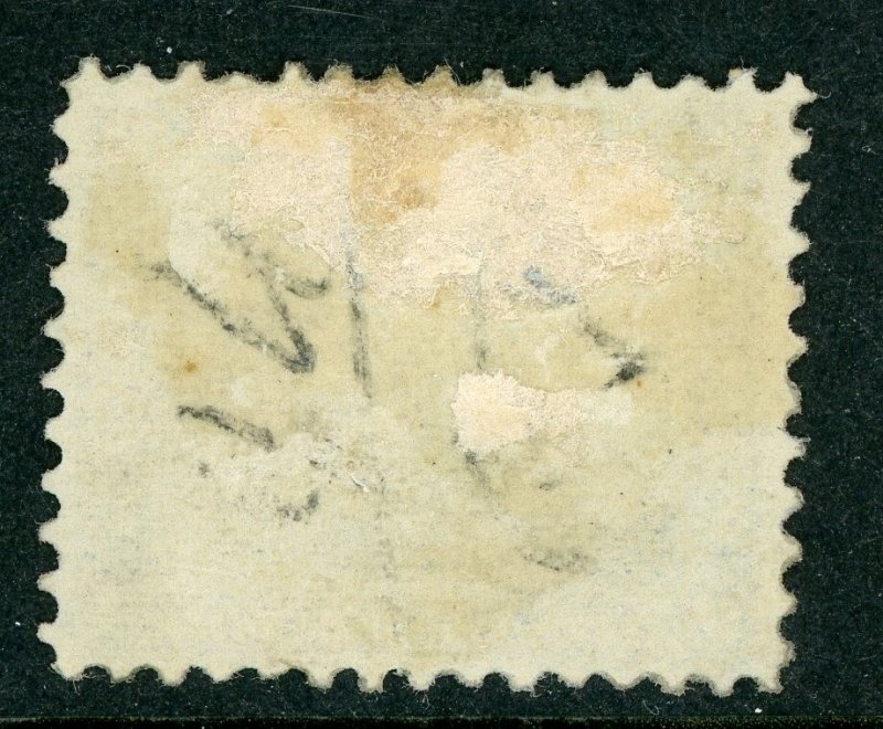 Nicaragua 1869 Momotombo Deep Blue White Paper Scott #4 Mint W21 ⭐