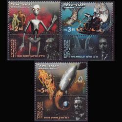 ISRAEL 2000 - Scott# 1424-6 Science Fiction Set of 3 NH