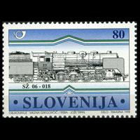SLOVENIA 1998 - Scott# 325 Railway Set of 1 NH