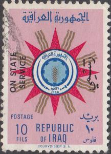 Iraq   #O211   Used