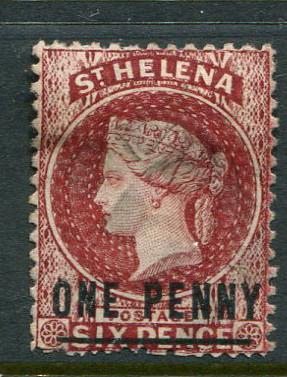 St Helena #12 Used Accepting Best Offer